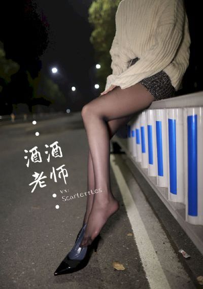 斗罗大陆2绝世唐门在线观看
