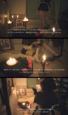 青梅竹马是消防员.