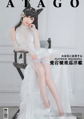 好日子影视高清在线观看