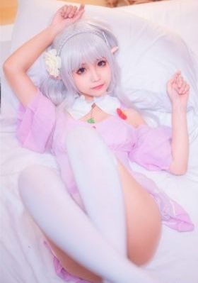 我妻子的一切