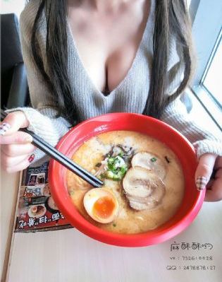 泰西