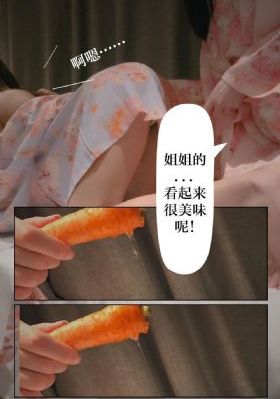青春梦里人